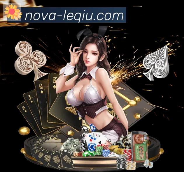 乐球直播APP 封面图