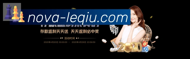 奖项图2