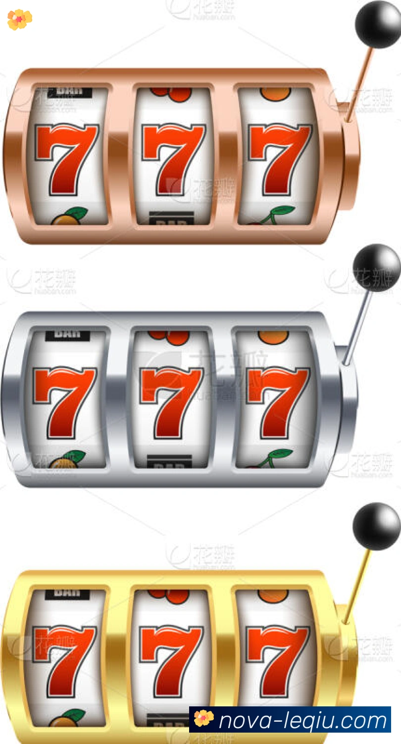 体育数据展示
